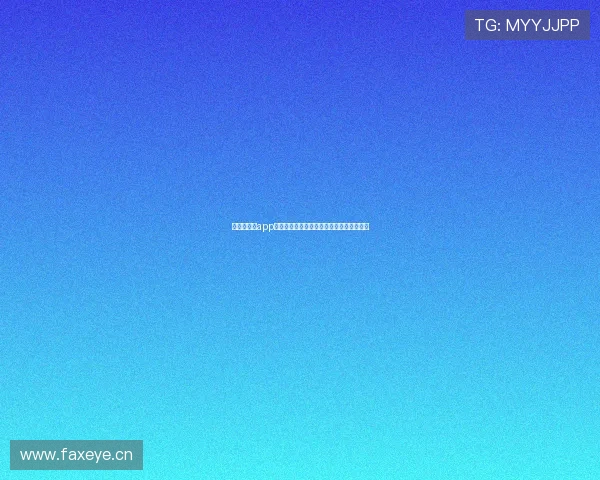 速球吧直播app官方版：畅享极速体育赛事直播与互动体验